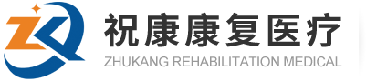 網絡經濟主體信息